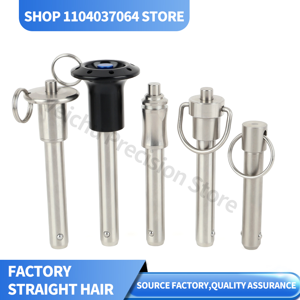 ชุดสลักล็อคแบบปลดเร็วจากโรงงาน - Diy Electronics Gadgets บทวิจารณ์และราคา