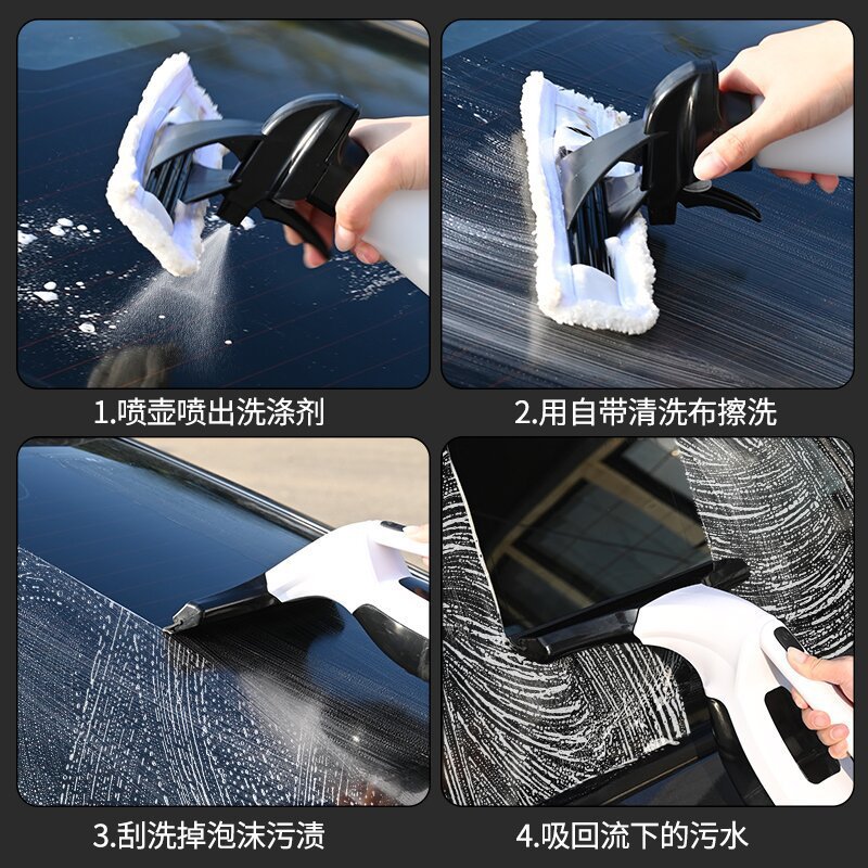 เครื่องดูดฝุ่นทำความสะอาดกระจก - Electric Gadget บทวิจารณ์และราคา