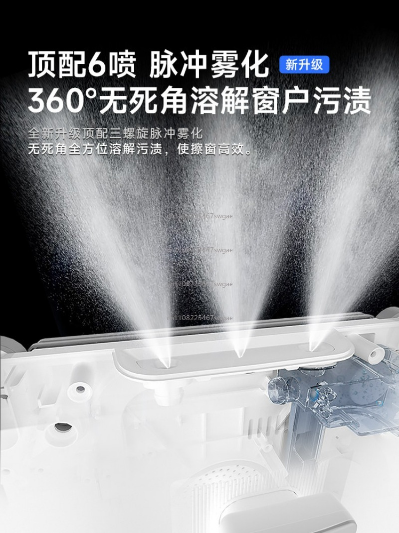 อุปกรณ์ทำความสะอาดหน้าต่างอัจฉ - Electric Gadget บทวิจารณ์และราคา